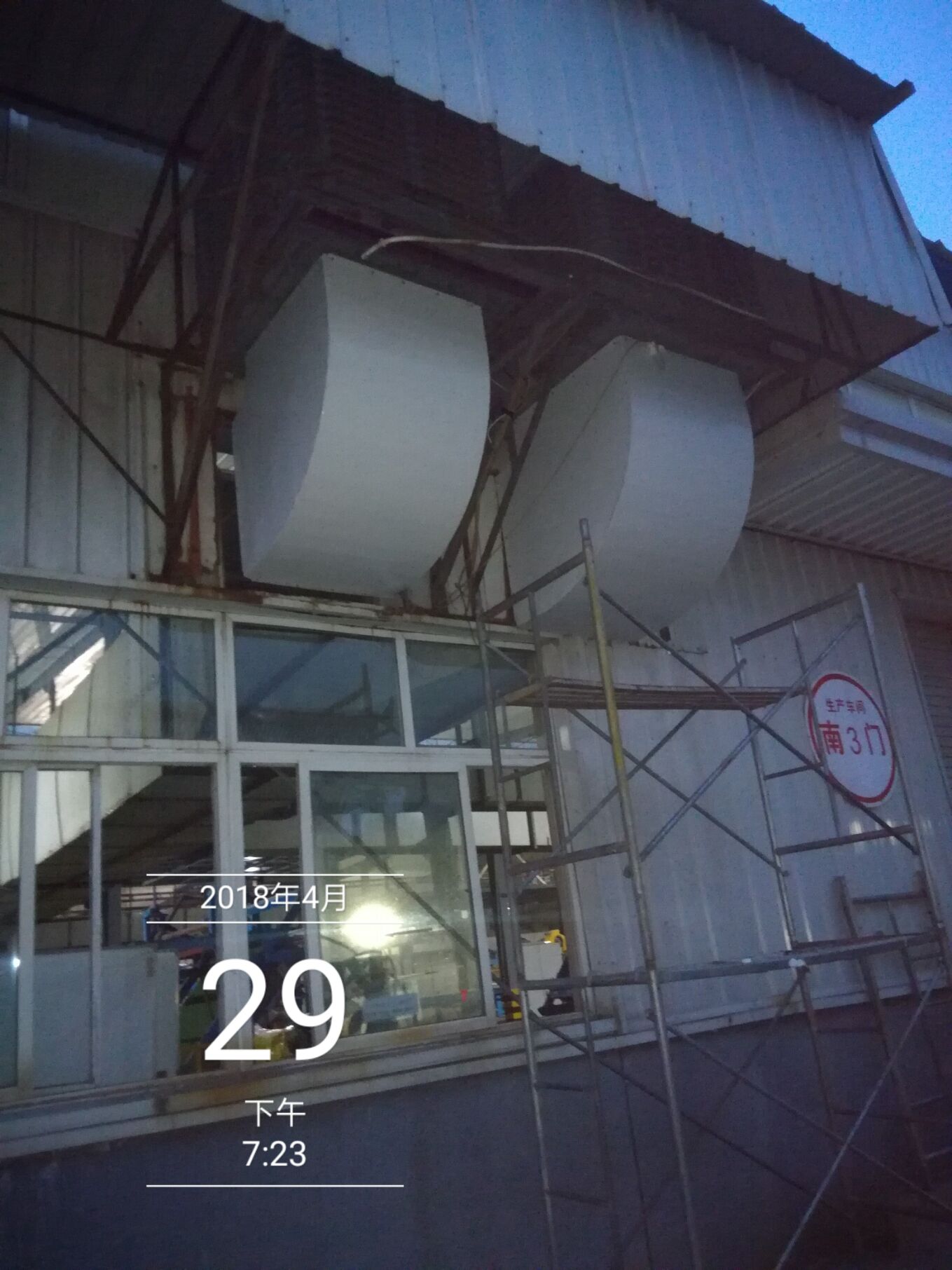 38_廊坊泡沫廠給車(chē)間降溫送風(fēng)工藝_,如何解決大型車(chē)間通風(fēng)降溫難題 